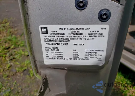 2004 Chevrolet Silverado K3500 из США, поврежденный, VIN 1GCJK33244F264001